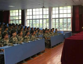 贵州航空工业技师学院
