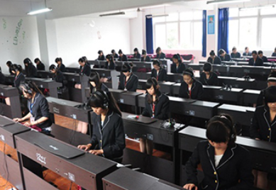 贵阳会计专业学校