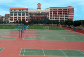 正安中等职业学校