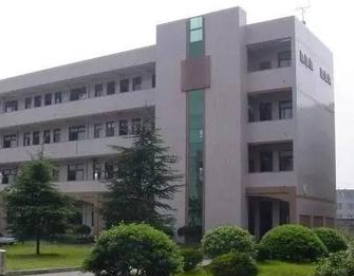 正安中等职业学校