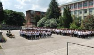 安顺机械工业学校