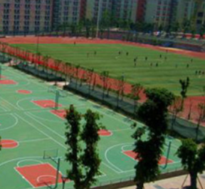 安顺机械工业学校