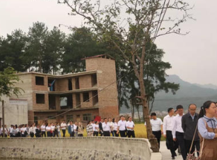 黔南民族卫生学校