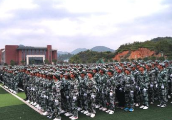 贵州省电子商务学校