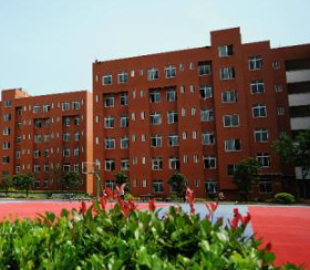 贵州省旅游学校