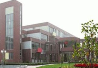 贵州省毕节地区幼儿师范学校