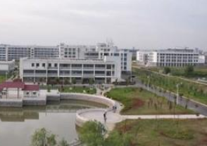 贵州省商业学校