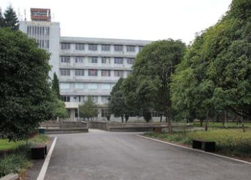 贵州省商业学校