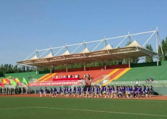 毕节地区水利电力工程学校