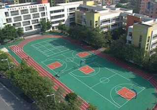 毕节信息工程学校