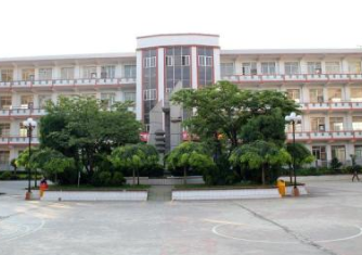 毕节地区财贸学校