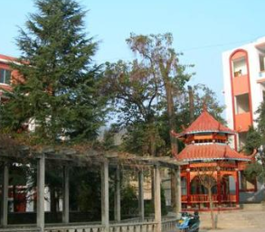 毕节地区财贸学校