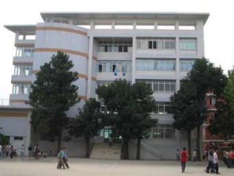 毕节地区财贸学校