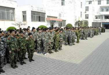 黔东南州国防科技学校