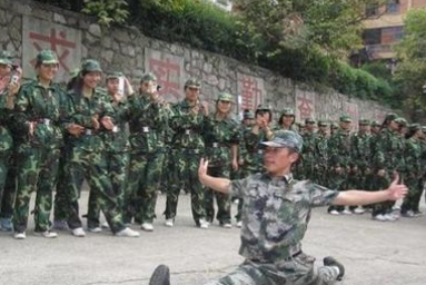 黔东南州国防科技学校