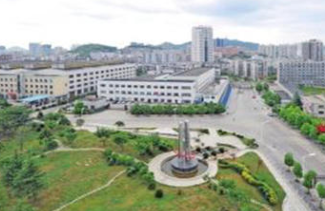 遵义航天工业学校