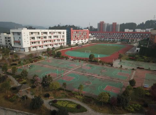 遵义市旅游学校