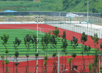 遵义市旅游学校