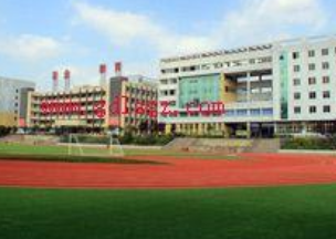 遵义计算机学校