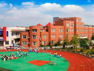 西秀区教师进修学校