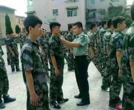 黔东南州凯旋工业学校