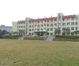 黔东南州工业学校