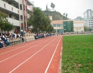 黔东南州工业学校