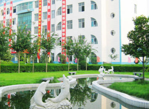 贵阳市新华电脑学校