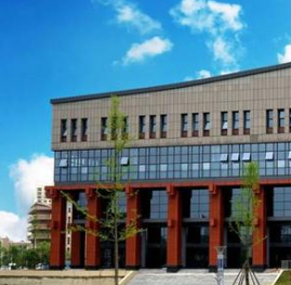 贵阳市盲聋哑学校