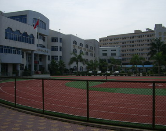 贵阳市盲聋哑学校