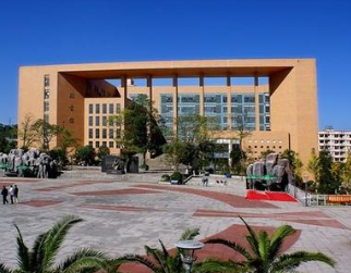 贵阳市盲聋哑学校