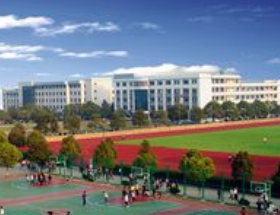 铜仁广播电视大学中专部