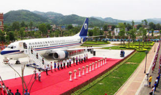 贵州铜仁玉昆中等专业学校