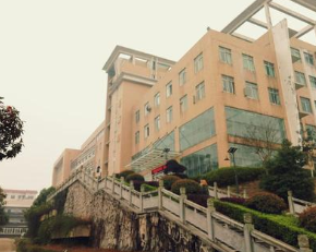 贵州广播电影电视学校