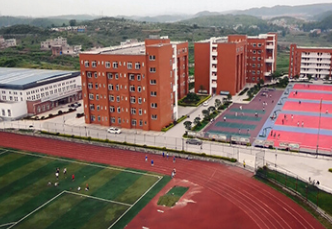 贵州邮电学校