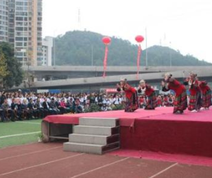 贵州省财政学校