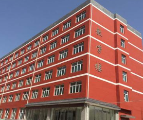 贵阳市城乡建设学校