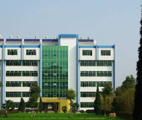 贵州民族大学中专部