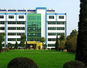 贵州民族大学中专部