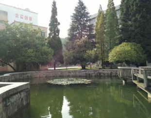 贵州林业学校