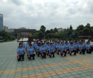 贵州警官职业学院中专部