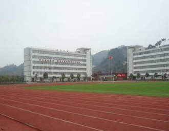 贵州省建设学校