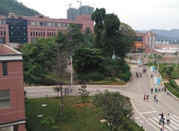 贵州省建设学校