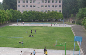 贵州贸易经济学校