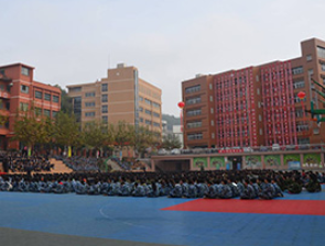 贵州现代经济学校