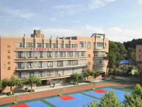 贵州现代经济学校