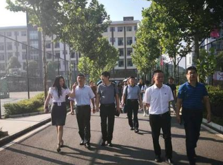 西秀区高级职业技术中学