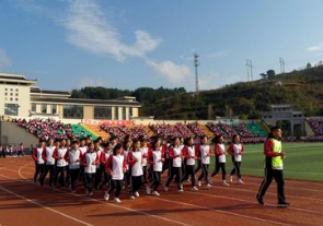 紫云民族职业技术中学