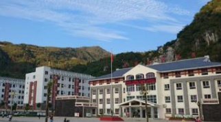 望谟民族职业高级中学