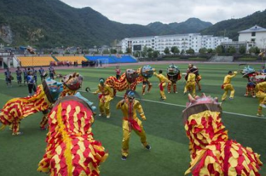 望谟民族职业高级中学